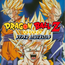 Dragon Ball Z - Hyper Dimension.png