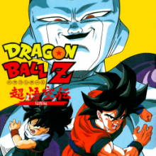 Dragon Ball Z - The Story of Son Goku - Extraterrestrial Awakening Arc.png