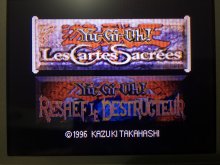 Screen Menu Double Pack.jpg