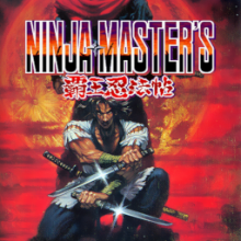 Ninja Master_s.png