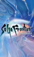 saga-frontier-remastered-icon003-[0100a51013530000].jpg
