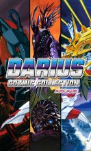 darius-cozmic-collection-arcade-icon001-[01001d20105c0000].jpg