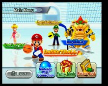 Mario Mix 1 Unfiltered.jpg