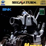 Metalslug Cover.jpg
