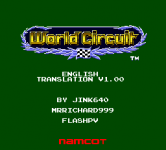 World Circuit - English.2021-11-02 18.11.27.png