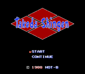 Takeda Shingen - ENGLISH-0.png