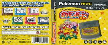 Pokemon Party Mini (Japan).min.png