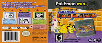 Pokemon Puzzle Collection (USA, Europe).min.png