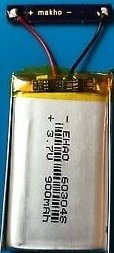 GBA or DS solder.jpg
