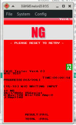 Mic Tester 20070507_v4.0 - Mic Test NG.png