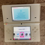 [RELEASE] Nintendo DSi Development Units, with a hint of classrooms and mangas