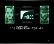 Metal Gear Solid - Integral (Japan, Asia) (En,Ja) (Disc 1)-240311-083954.png