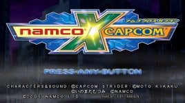 Namco X Capcom_SLPS-25505_20240401110438.jpg