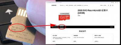 Samsung_Fake_SDcard_Momo_2.jpg