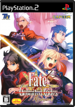Fate Unlimited Codes (Japan).png