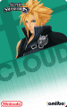 Super Smash Bros - Cloud P2Back.png