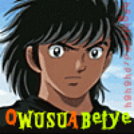 owusuabeiye