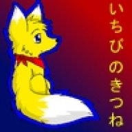 Ichibi No Kitsun