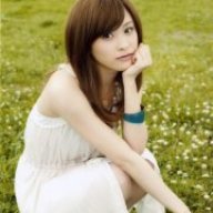 onegai
