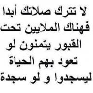 Abdo