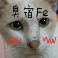 Yuhlinho