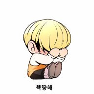 Akkachu