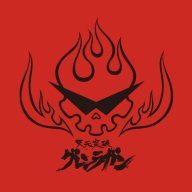 gurren16