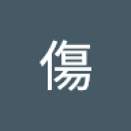 kaikizu