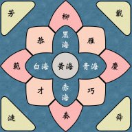 qicheng