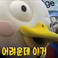 Takealook