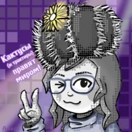 Anasu_Meruku