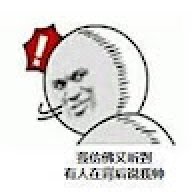 AceZhang