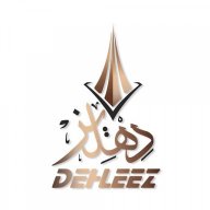 dehleezdehleez