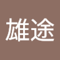 yukkuri