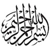 abahsurabah