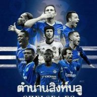 chelseaza
