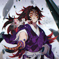 Kokushibou