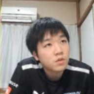 nakaigaming
