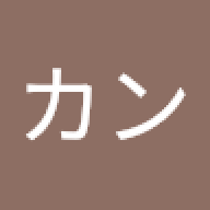 rinrin