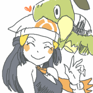 Egao