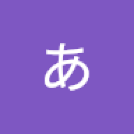 bakonmo