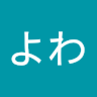 yowayowa