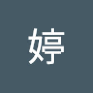 liting