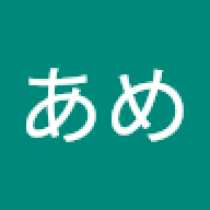 amechan