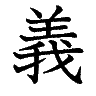 alphabetamale