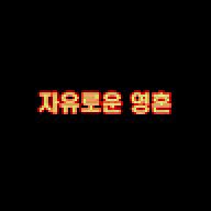 yeongeun97