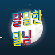 sweetmoon