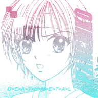 AseilaErys