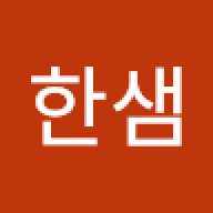 gyuze
