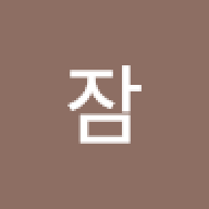 jomjom